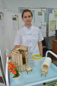 Женьшень - 30
