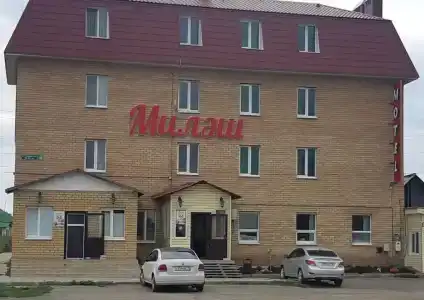 Милэш - 0