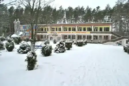 Санаторий Спутник - 10