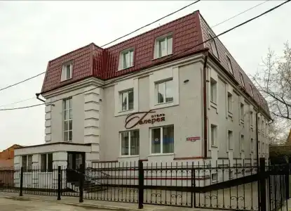 Галерея - 0