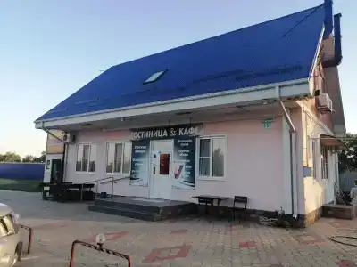 Pit Stop - 1