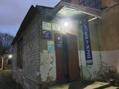Сауна 24 - 16