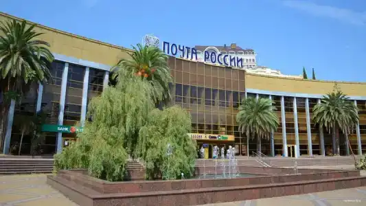Лулу - 46