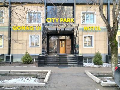 Сити Парк - 0