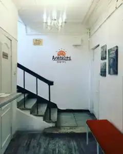 Апельсин на Курской - 5