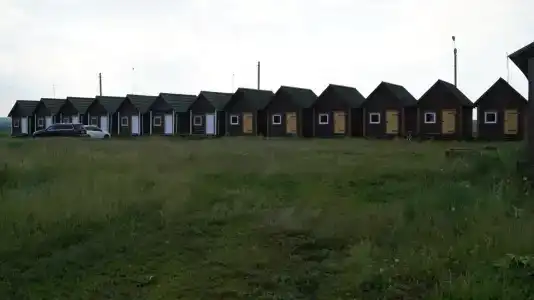 Усталый Путник - 42