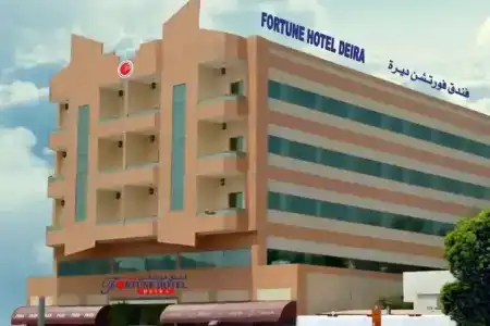 Fortune Deira - 3
