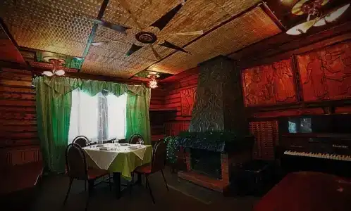 Улыбышево - 7