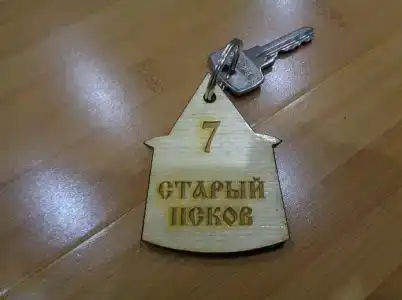 Старый Псков - 12