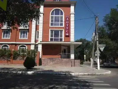 Лотус - 7