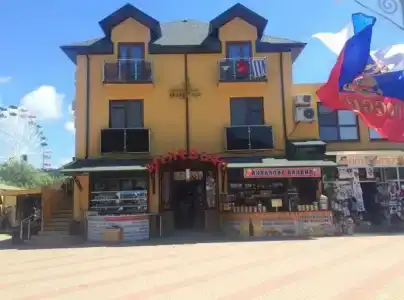 Арго - 0