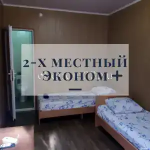 Виктория - 15