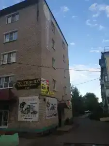 Красивая Меча - 49