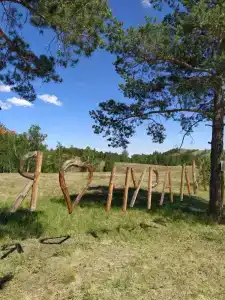 Нурали - 37