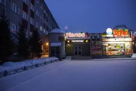 Колос - 14
