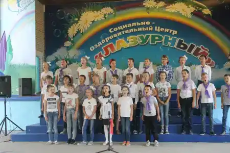 Лазурный - 34