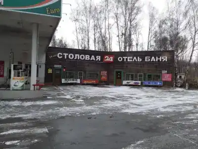 Борщ - 8
