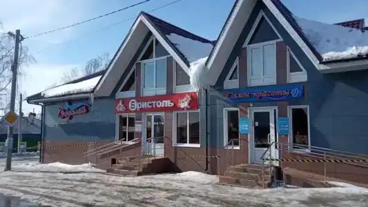 Водолей - 0