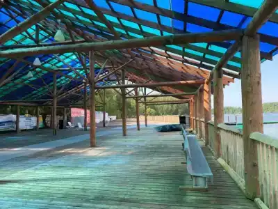 Романтик - 20