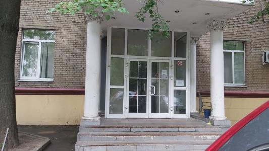 Уют - 4