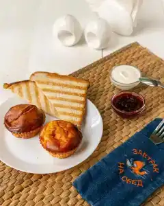 Чирс Арбат - 3