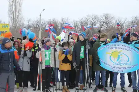 Лазурный - 44