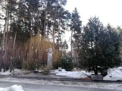 Санаторий-профилакторий Орбита - 2