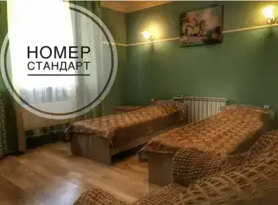 ПавлоМар - 29