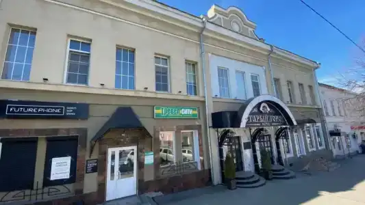 Старый Город - 97