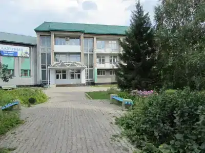 Лазурный - 0