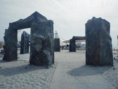 Лагуна - 2