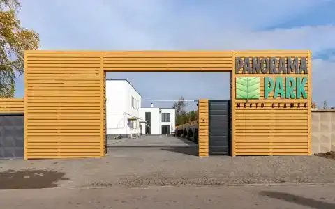 Панорама-парк - 23