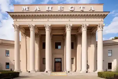 Мацеста - 4