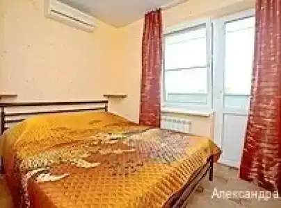 Александра - 40