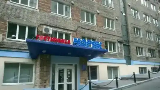 Моряк - 0
