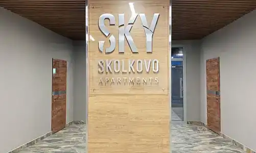 Sky Club Apartments - 3