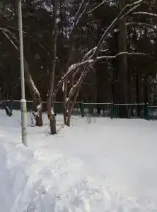Яхонт - 1
