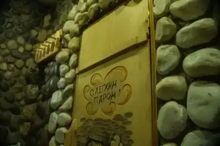 Дачный дворик - 66