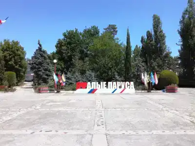 Алые паруса - 8