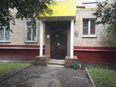 Тандем - 13