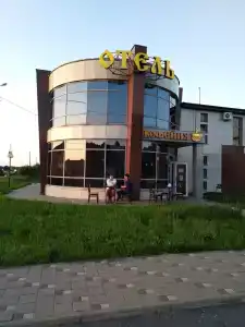На соборной - 17