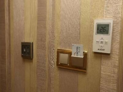 Laleli Blue Marmaray - 57