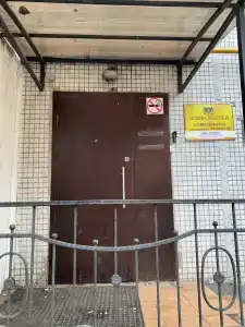 Викинг - 2