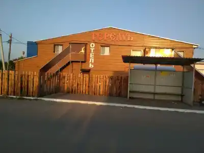 ТеремЪ - 1