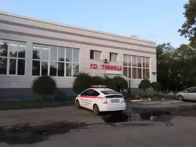 Транзит С - 8