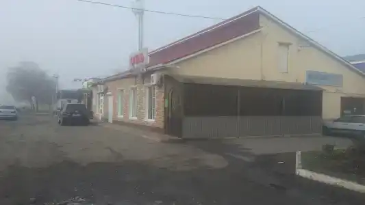 Шарм - 14