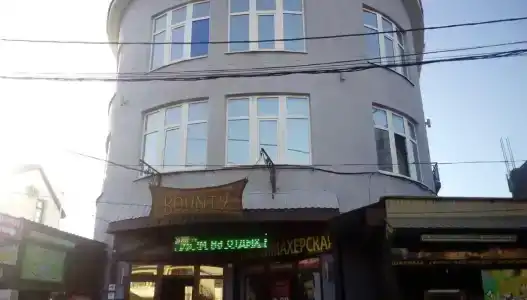 Баунти - 40