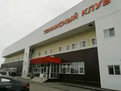 Лев - 1