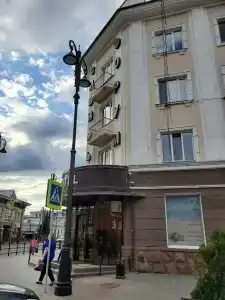 Форум - 49
