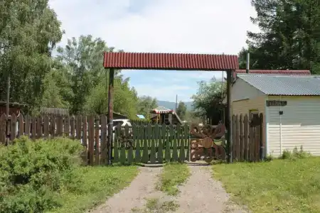 Лесная - 20